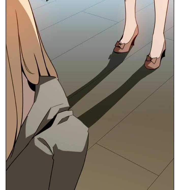 《急速下坠》第45话 45_请假 第6页