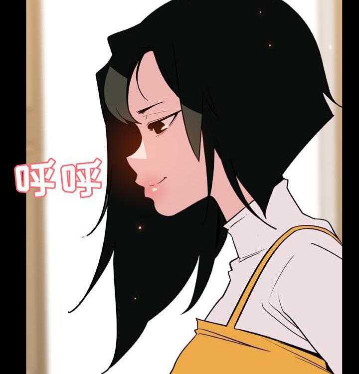 《急速下坠》第51话 51_改变人生的事 第28页