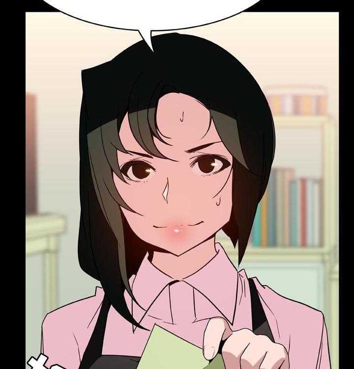 《急速下坠》第54话 54_改口 第38页