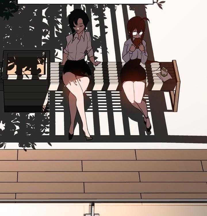 《急速下坠》第54话 54_改口 第65页
