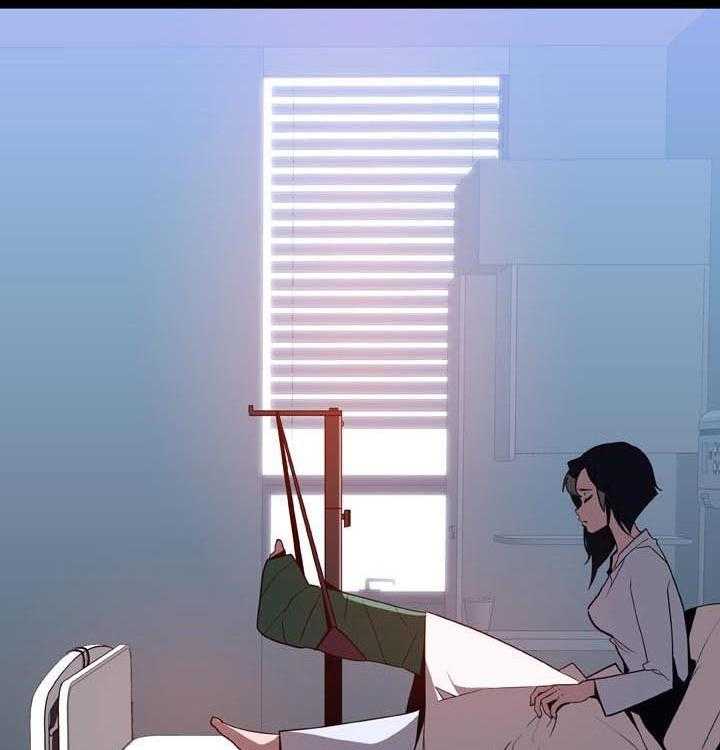 《急速下坠》第52话 52_我答应了呀 第6页