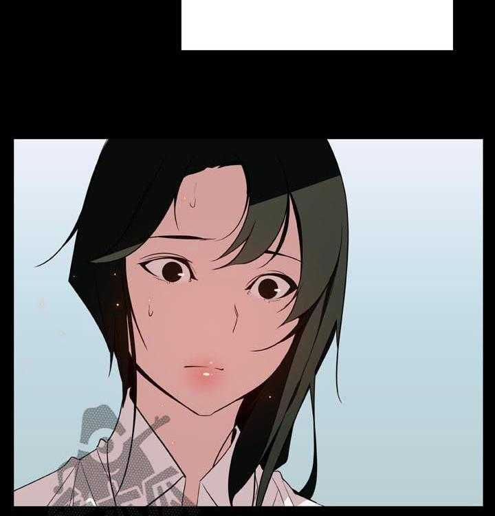 《急速下坠》第55话 55_帅气的女人 第16页