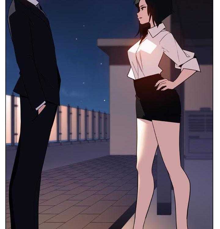 《急速下坠》第55话 55_帅气的女人 第39页