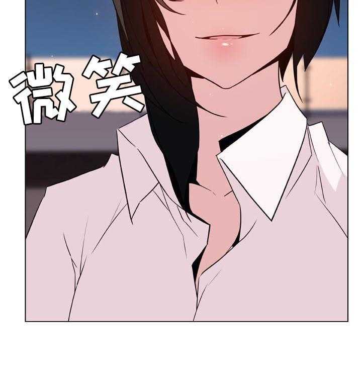 《急速下坠》第55话 55_帅气的女人 第49页