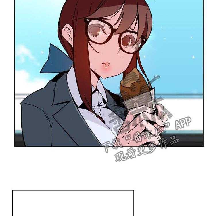 《急速下坠》第57话 57_变化 第34页