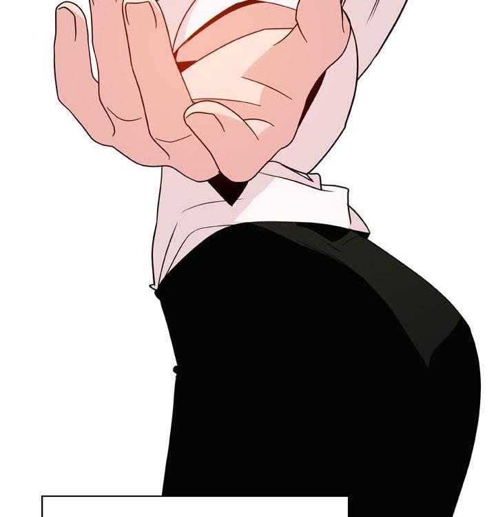 《急速下坠》第56话 56_调岗 第12页