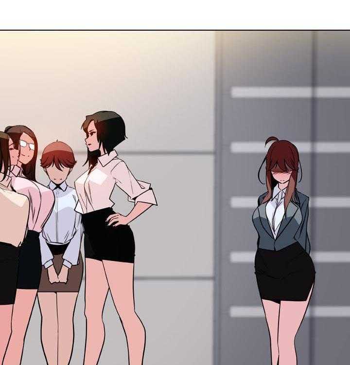 《急速下坠》第56话 56_调岗 第8页