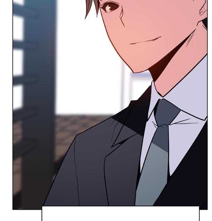 《急速下坠》第58话 58_检举信 第13页