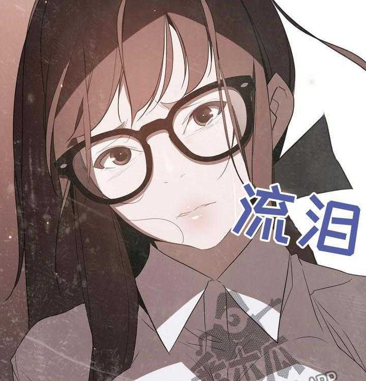 《急速下坠》第62话 62_所信非人 第36页