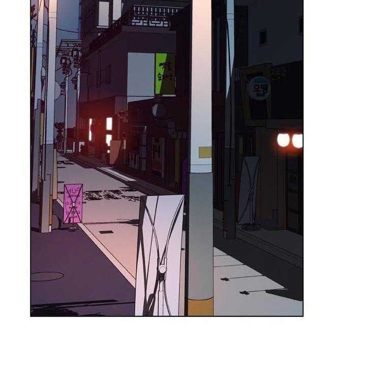 《急速下坠》第61话 61_我很想你 第55页