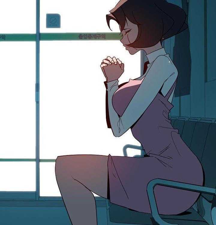《急速下坠》第66话 66_恐怖的记忆 第35页
