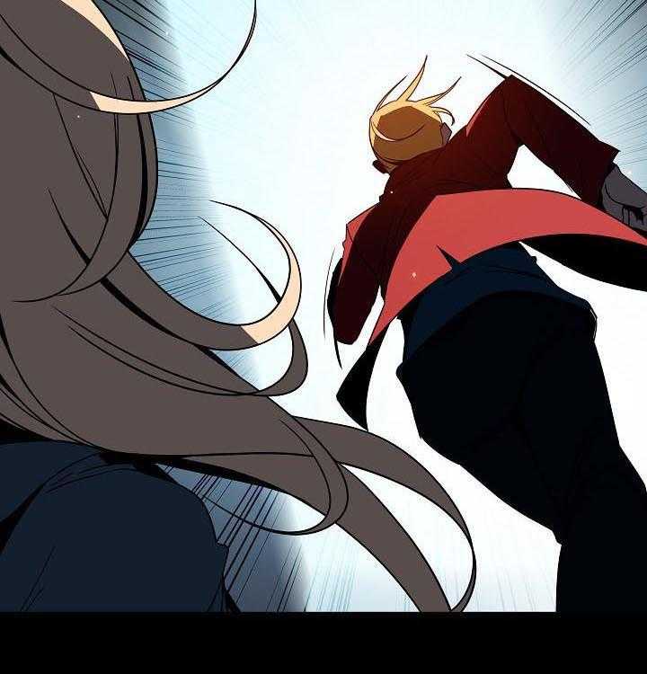 《急速下坠》第66话 66_恐怖的记忆 第9页