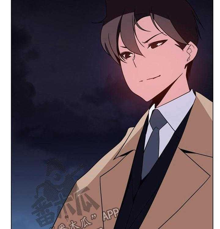 《急速下坠》第75话 75_能跟我一起死吗 第14页