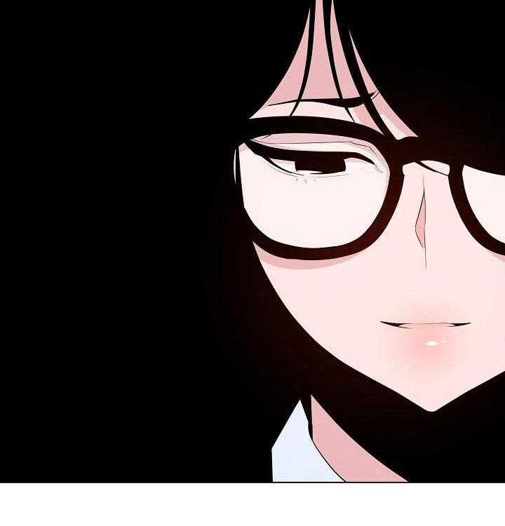 《急速下坠》第75话 75_能跟我一起死吗 第30页