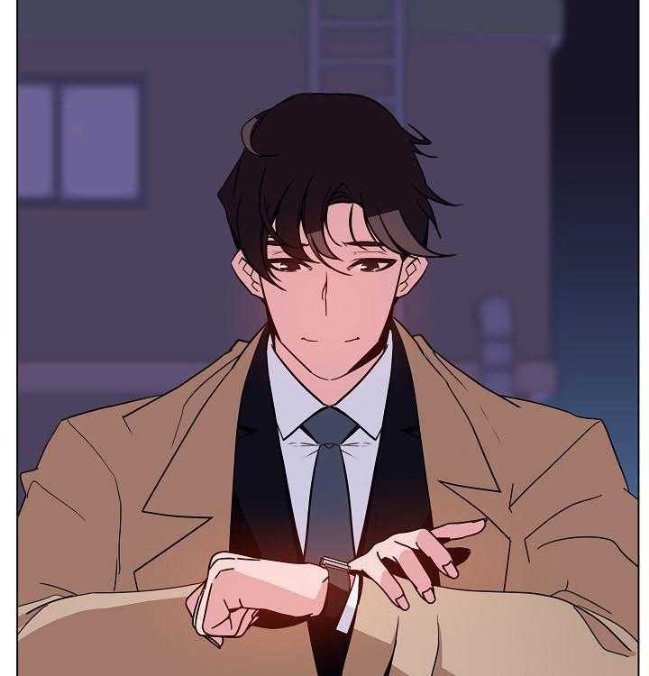 《急速下坠》第75话 75_能跟我一起死吗 第40页