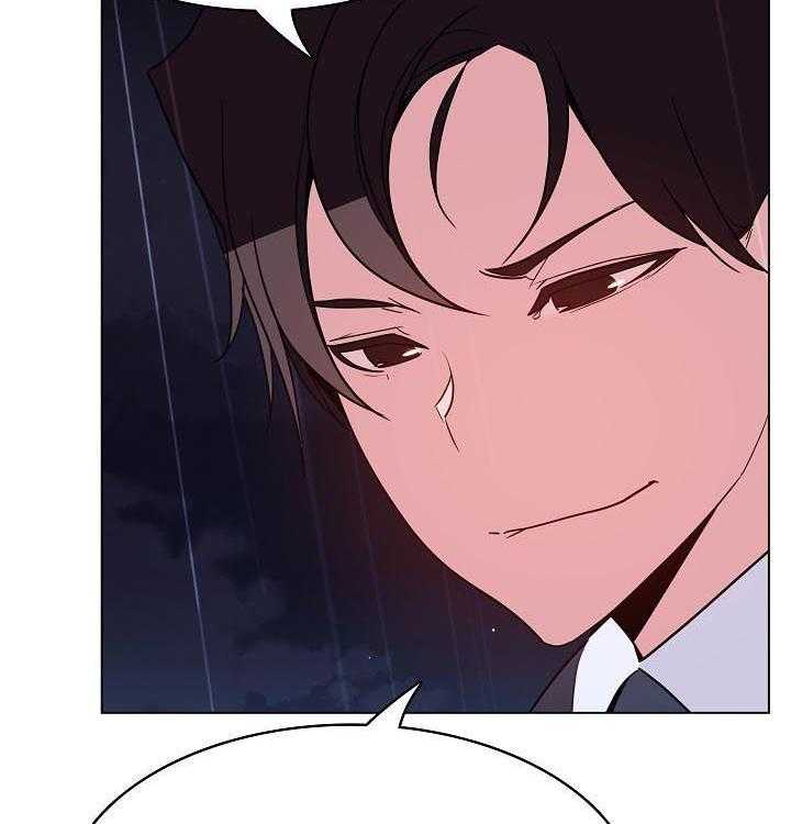 《急速下坠》第75话 75_能跟我一起死吗 第57页