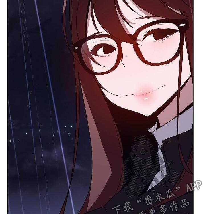 《急速下坠》第75话 75_能跟我一起死吗 第60页