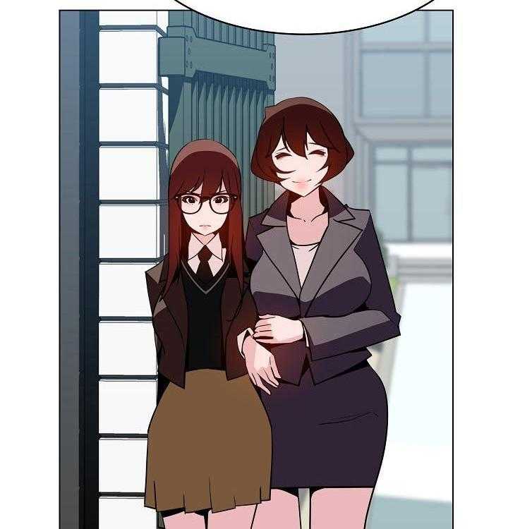 《急速下坠》第74话 74_遗书 第11页