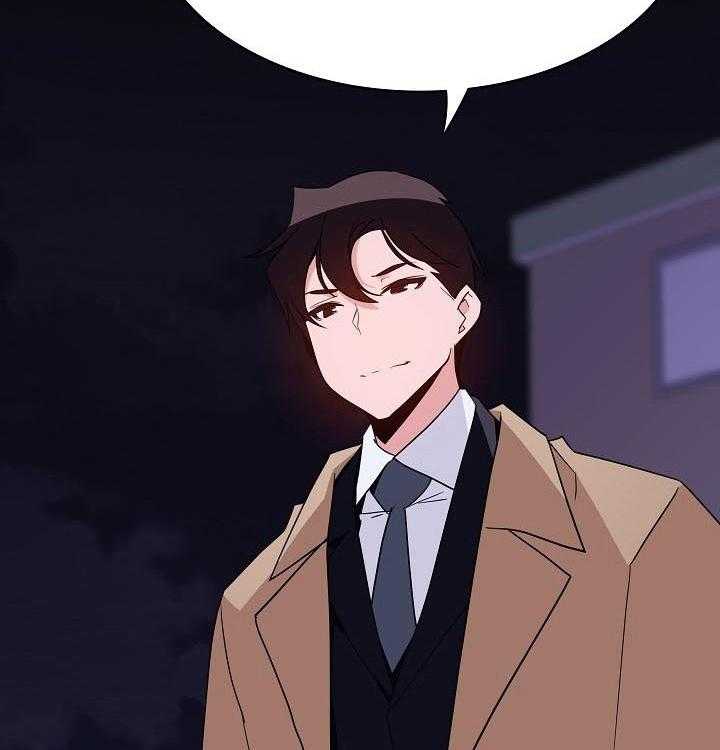 《急速下坠》第74话 74_遗书 第43页