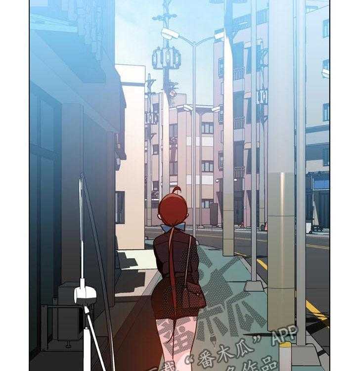 《急速下坠》第73话 73_妈妈 第38页
