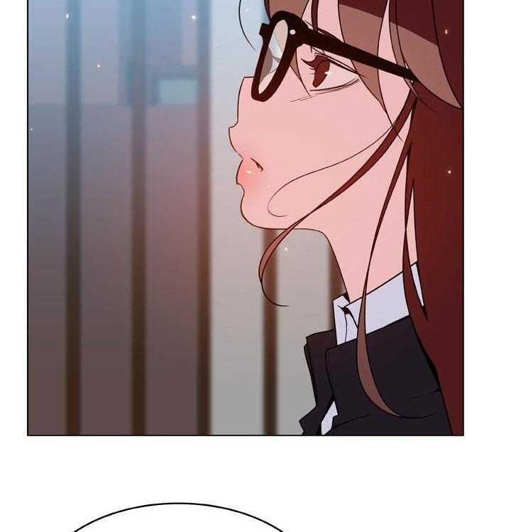 《急速下坠》第73话 73_妈妈 第40页