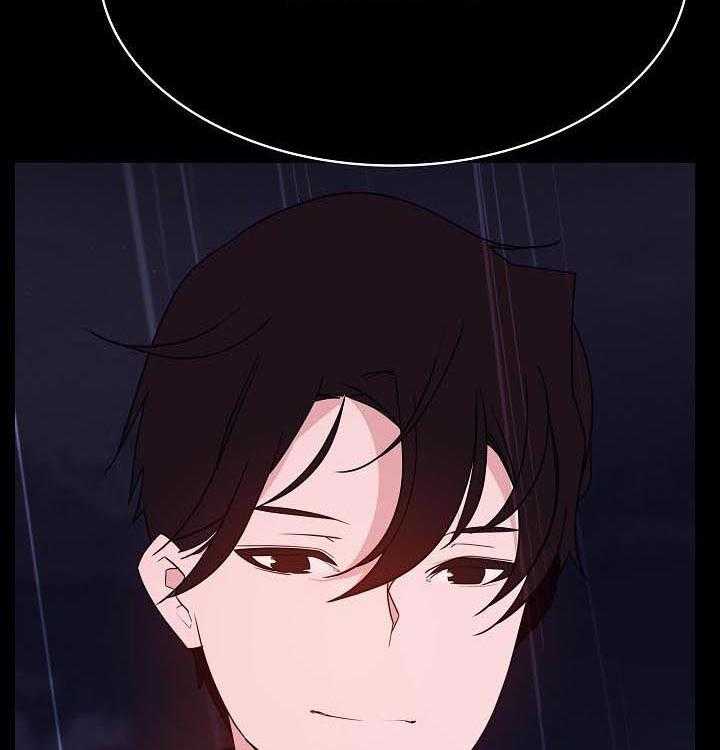 《急速下坠》第77话 77_协议达成 第12页