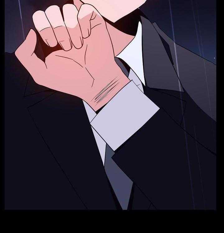 《急速下坠》第77话 77_协议达成 第13页