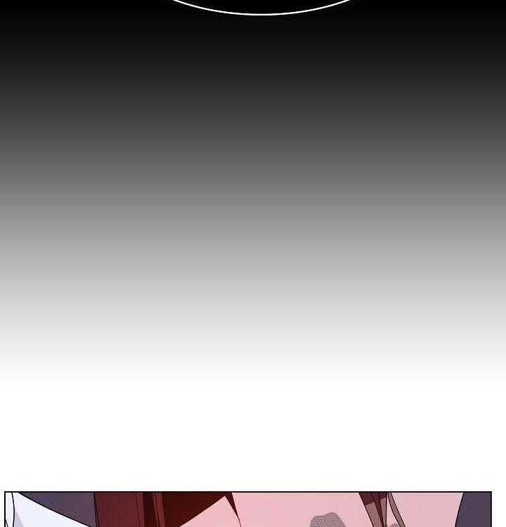《急速下坠》第77话 77_协议达成 第19页