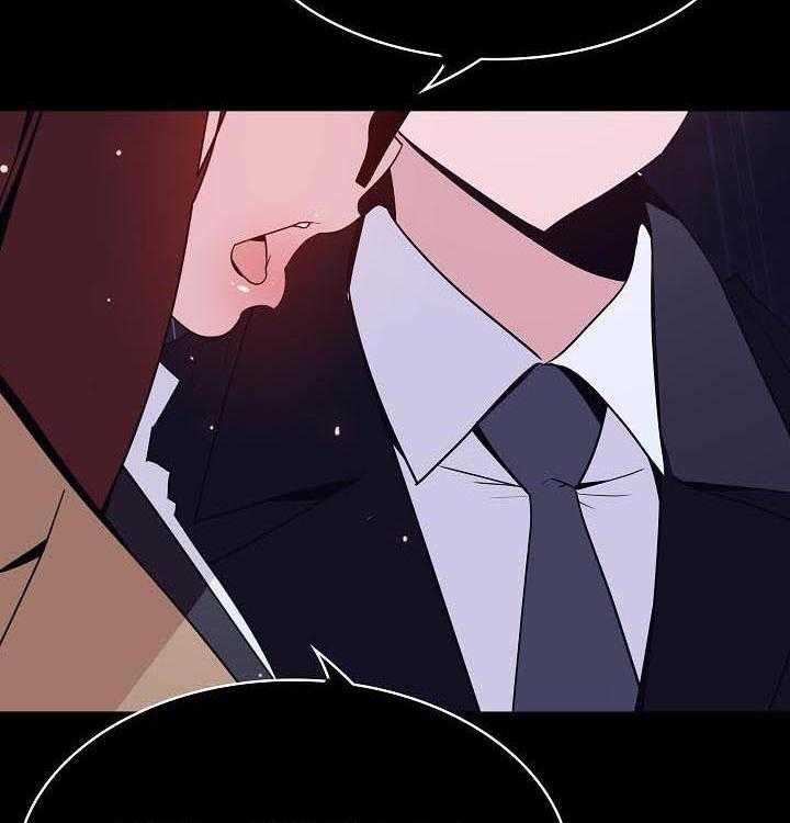 《急速下坠》第77话 77_协议达成 第3页