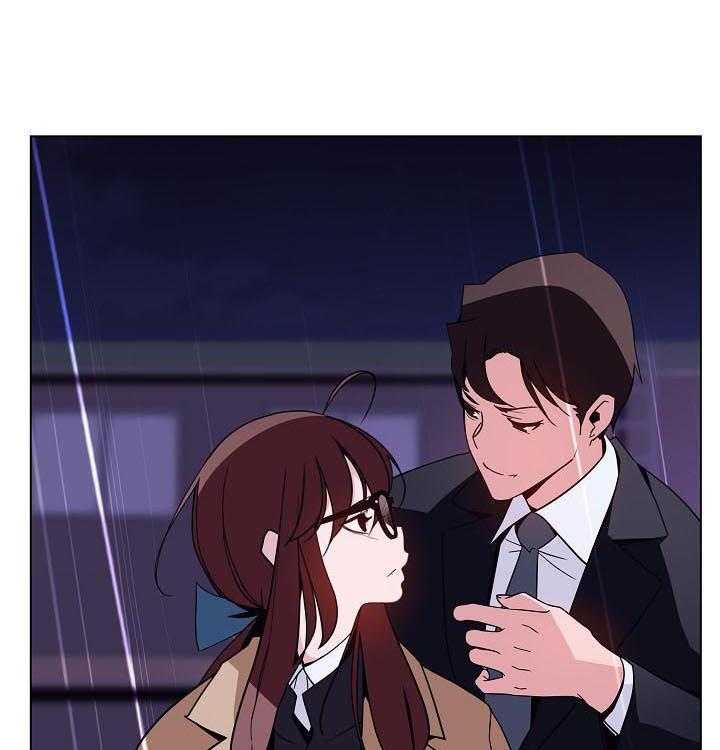《急速下坠》第76话 76_“道具” 第21页