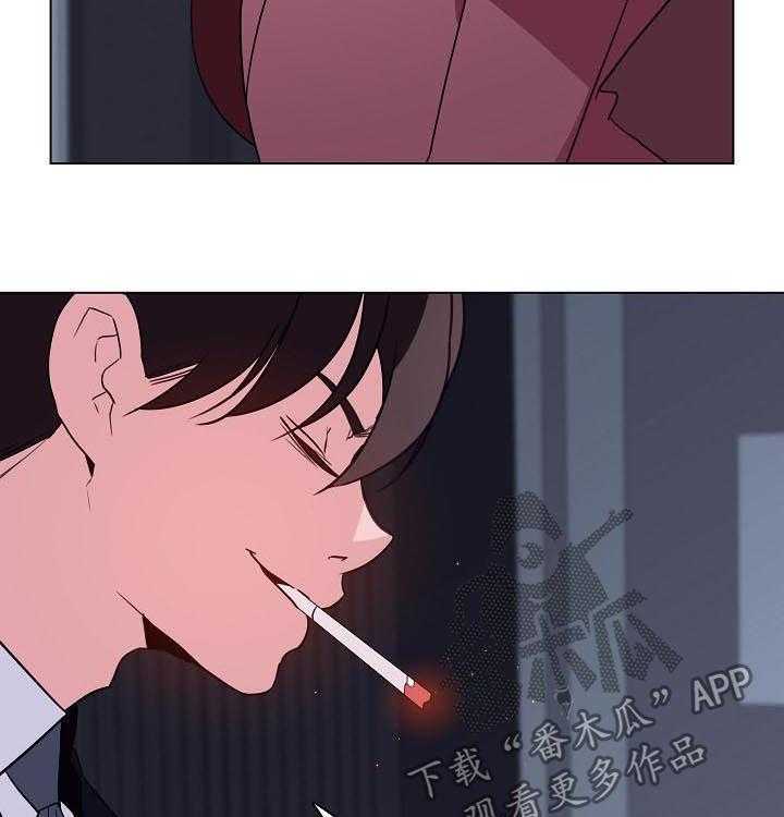 《急速下坠》第81话 81_笑的样子很可怕 第35页