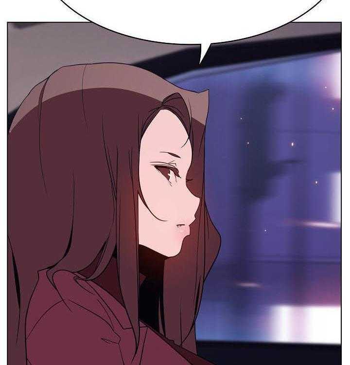 《急速下坠》第81话 81_笑的样子很可怕 第9页