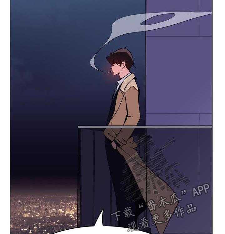 《急速下坠》第82话 82_快结束了 第62页