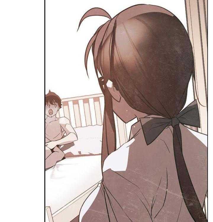 《急速下坠》第87话 87_八卦群 第12页