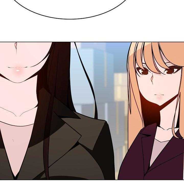 《急速下坠》第87话 87_八卦群 第25页