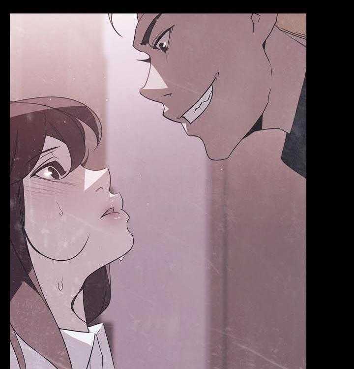 《急速下坠》第86话 86_乡巴佬 第45页