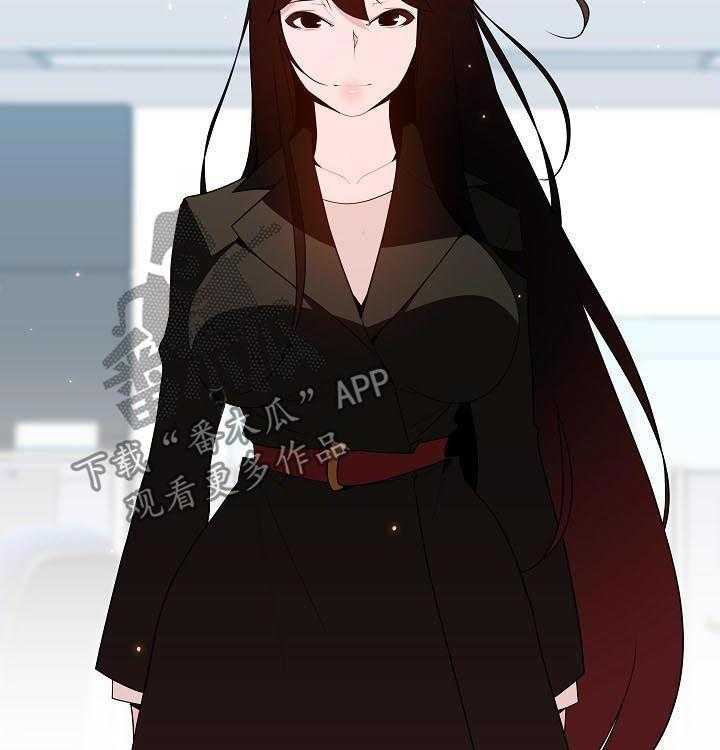 《急速下坠》第86话 86_乡巴佬 第66页