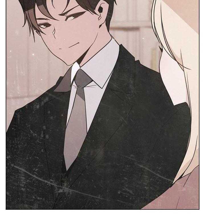 《急速下坠》第88话 88_请教 第40页