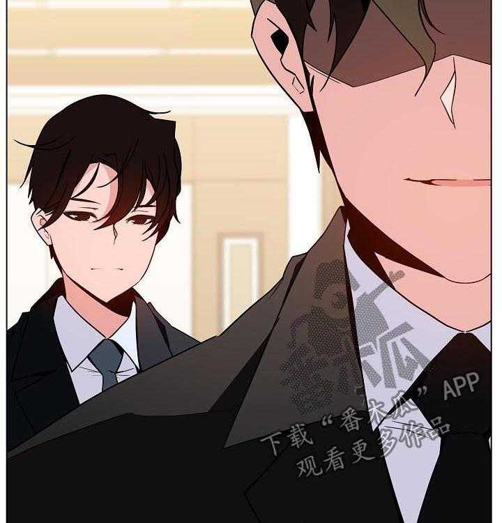《急速下坠》第88话 88_请教 第67页