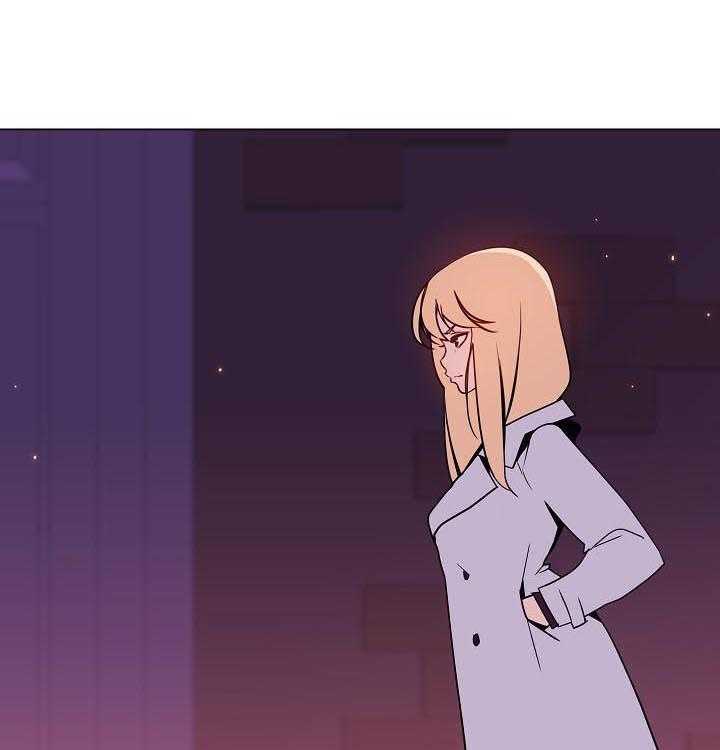 《急速下坠》第89话 89_你也认识 第55页