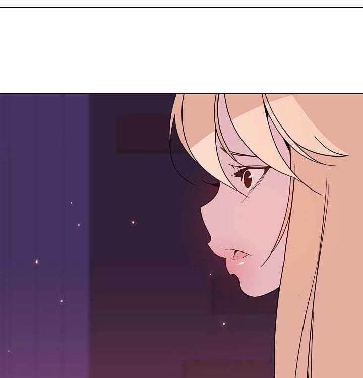 《急速下坠》第89话 89_你也认识 第62页