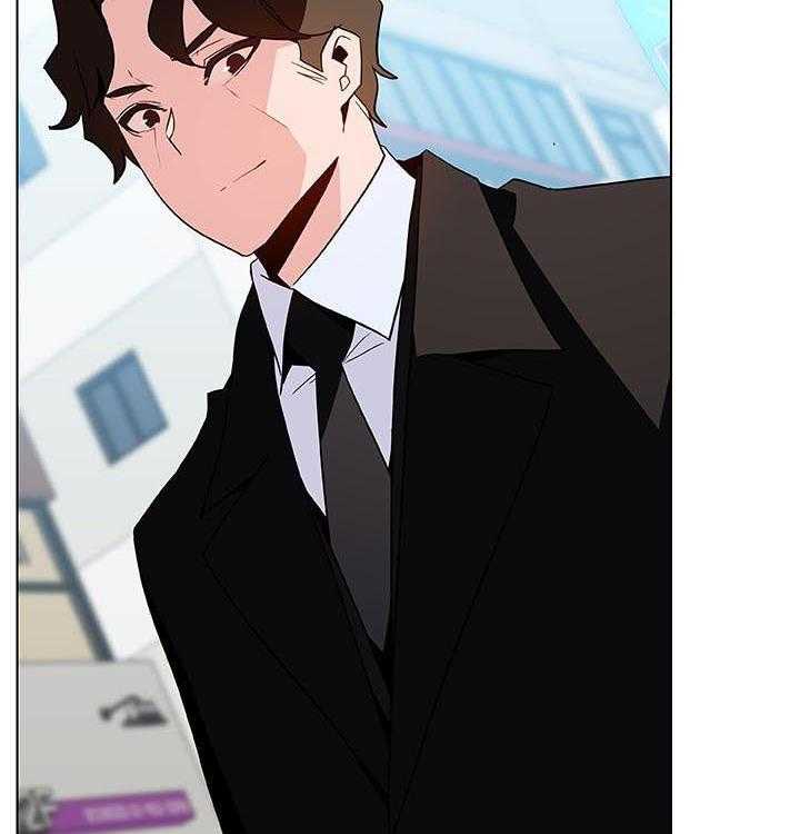 《急速下坠》第91话 91_初遇 第40页