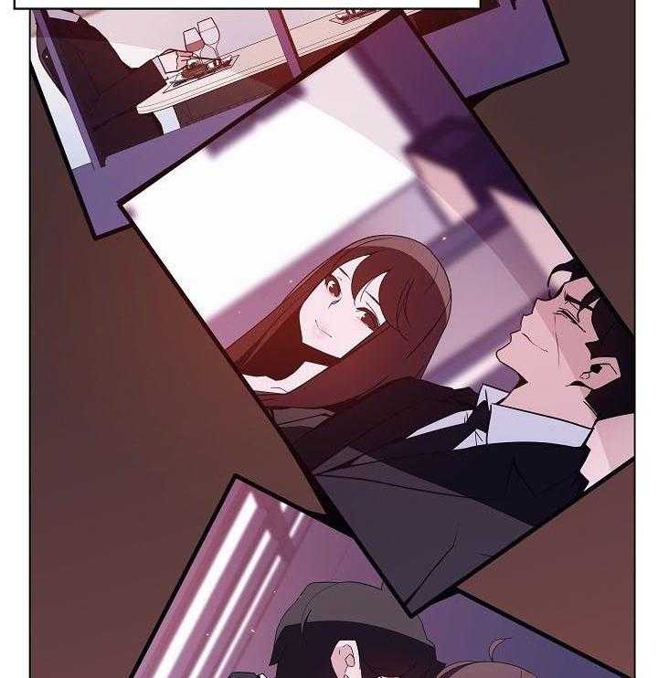 《急速下坠》第92话 92_相同的表情 第26页