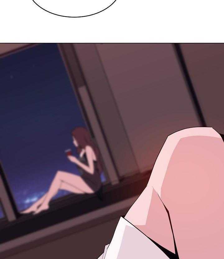 《急速下坠》第92话 92_相同的表情 第47页