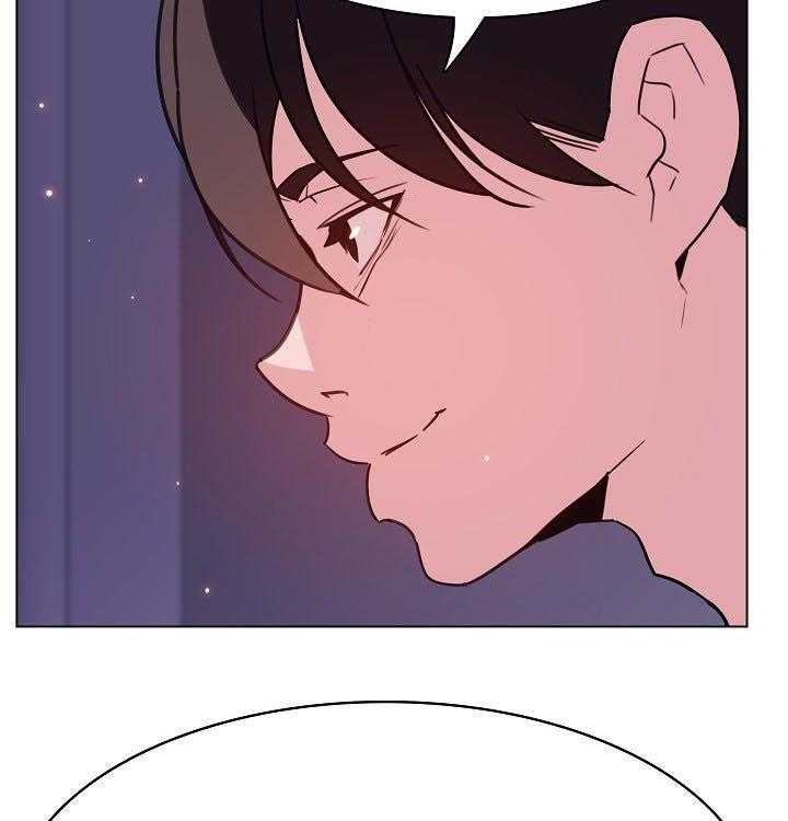 《急速下坠》第96话 96_超出预期 第28页