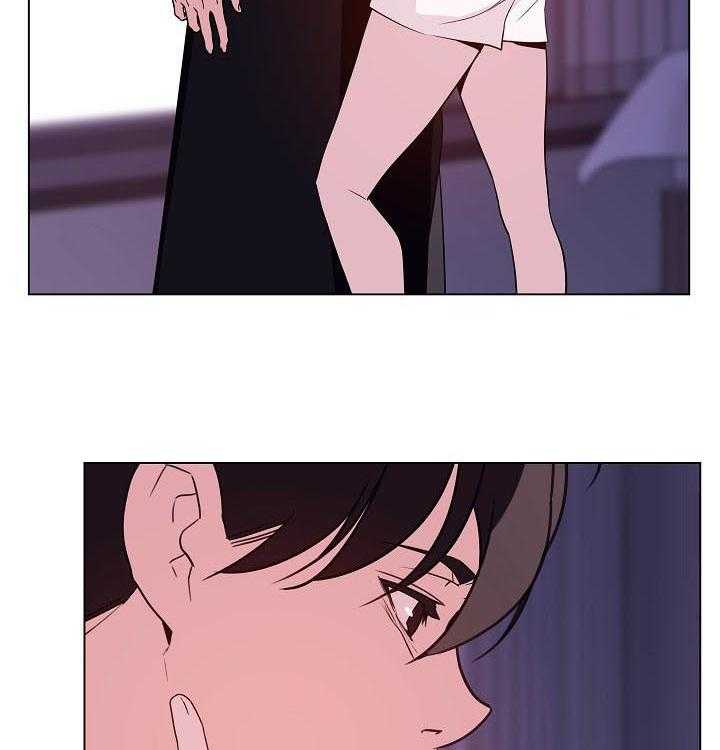 《急速下坠》第97话 97_最后的欲望 第43页