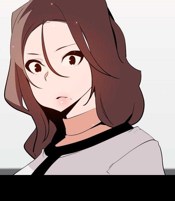 《急速下坠》第102话 102_和你做交易 第22页