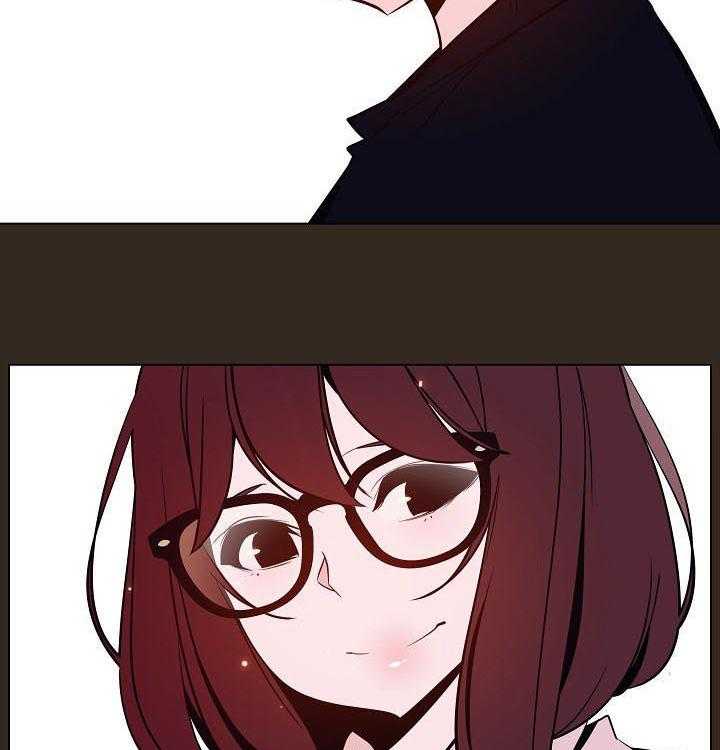 《急速下坠》第100话 100_还想死吗 第37页