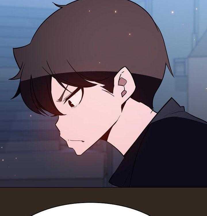 《急速下坠》第101话 101_幸亏 第11页