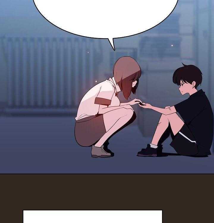 《急速下坠》第101话 101_幸亏 第21页